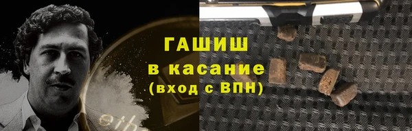 мдма Белоозёрский