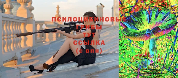 мдма Белоозёрский
