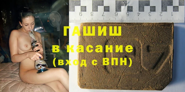 мдма Белоозёрский