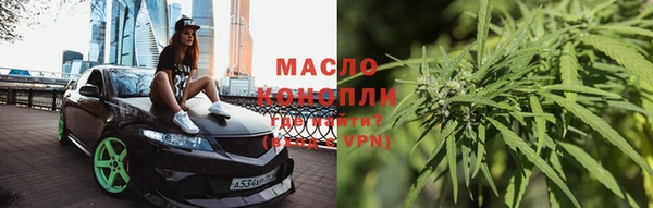 мдма Беломорск
