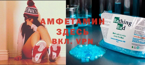 a pvp Покачи
