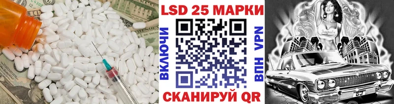 mega зеркало  Пестово  Лсд 25 экстази ecstasy  купить наркотик 