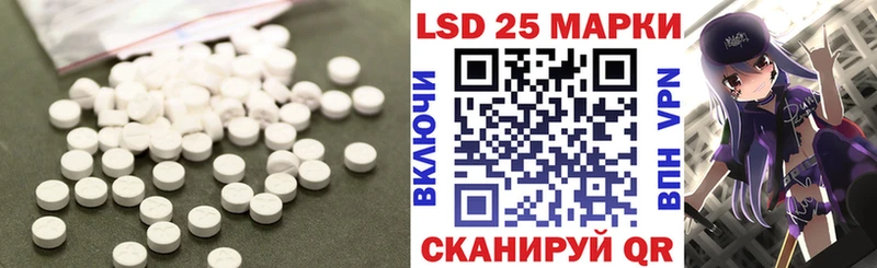 ЛСД экстази ecstasy Пестово