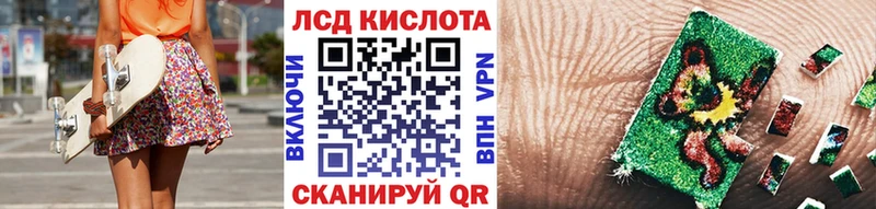 Марки N-bome 1,5мг  Пестово 
