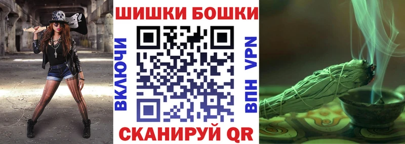 продажа наркотиков  Пестово  Марихуана LSD WEED 